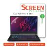 ฟิล์มกันรอย ASUS ROG STRIX G531