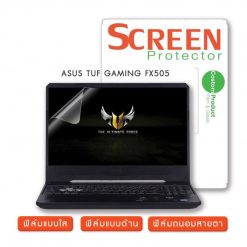 ฟิล์มกันรอย Asus Tuf Gaming FX505
