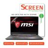 ฟิล์มกันรอย MSI GP75 9SD-461TH LEOPARD