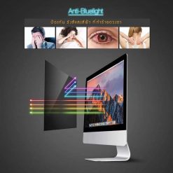 ฟิล์มกันรอย โน๊ตบุ๊ค MSI GF75 Thin 9SC-225TH 12 ฟิล์มถนอมสายตา Acer Aspire Nitro 5