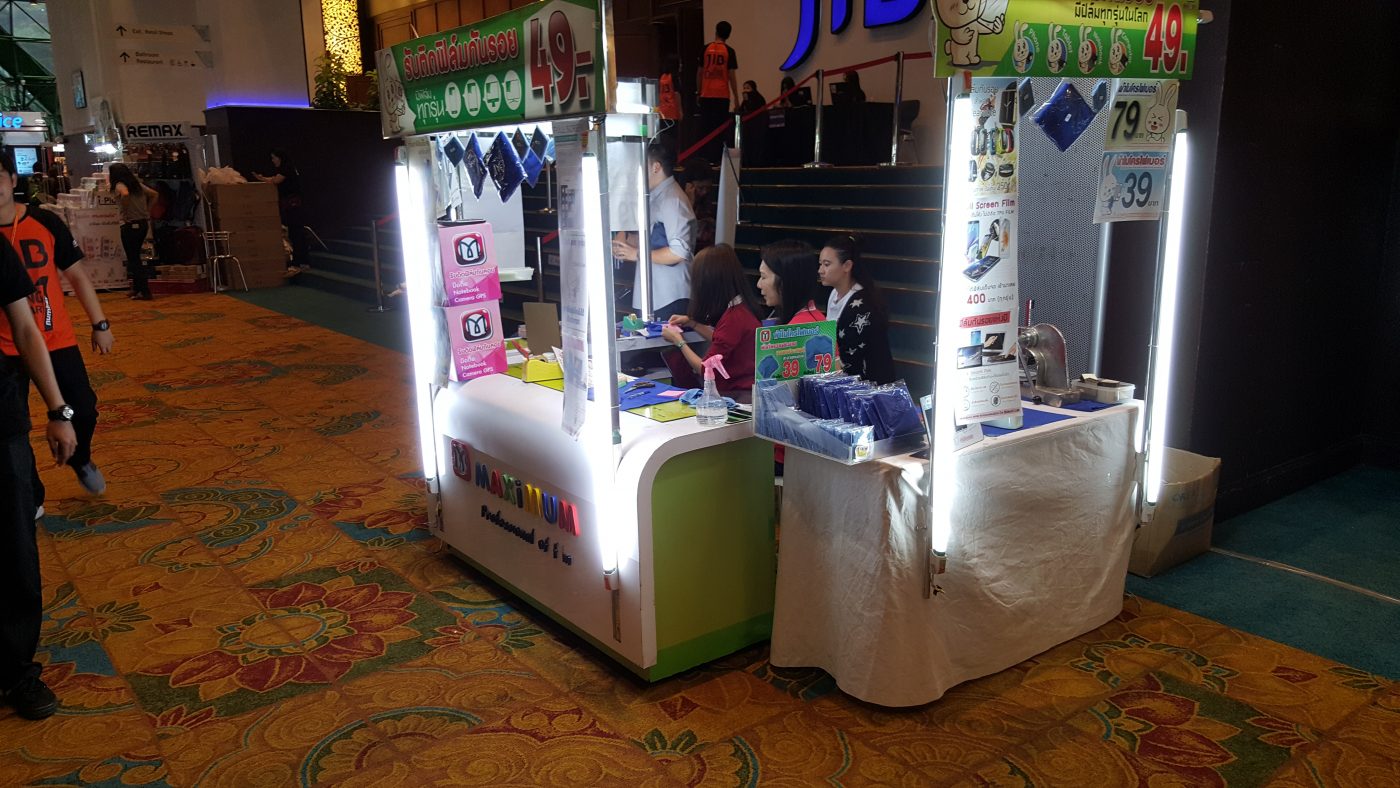 งาน commart 2016 ที่ศูนย์ประชุมแห่งชาติ สิริกิต 4 20160317 111957