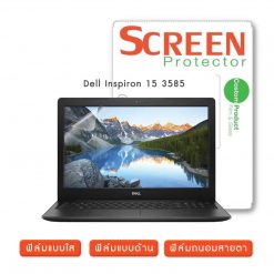 Dell Inspiron 15 3585