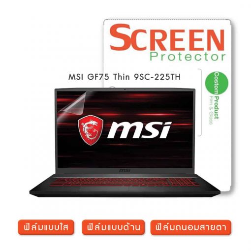MSI GF75 Thin 9SC-225TH