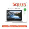 ฟิล์มกันรอย โน๊ตบุ๊ค DELL Inspiron 5370-W566 2 DELL Inspiron 5370-W566