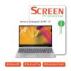 ฟิล์มกันรอย โน๊ตบุ๊ค Lenovo ideapad S340 15 2 Lenovo ideapad S340 15