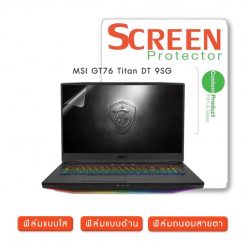 MSI GT76 Titan DT 9SG