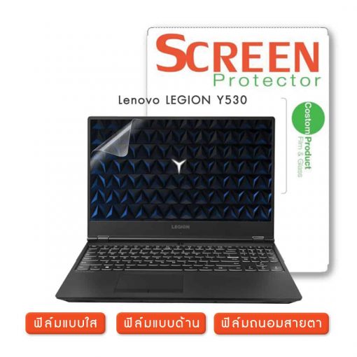 Lenovo LEGION Y530