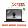 ฟิล์มกันรอย โน๊ตบุ๊ค DELL Alienware 15 R4