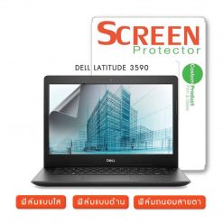 Alternative view of ฟิล์มกันรอย โน๊ตบุ๊ค DELL LATITUDE 3590