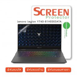Lenovo Legion Y740-81HE003ATA
