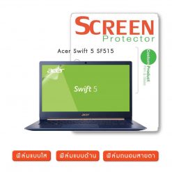 Acer Swift 5 SF515