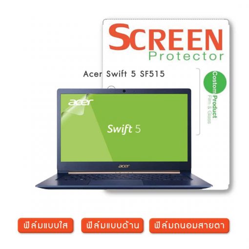 Acer Swift 5 SF515