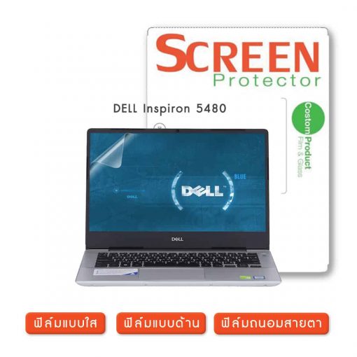DELL Inspiron 5480