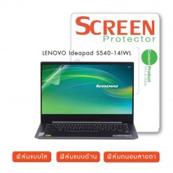 LENOVO Ideapad S540-14IWL
