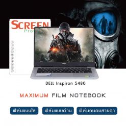 DELL Inspiron 5480