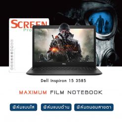 Dell Inspiron 15 3585