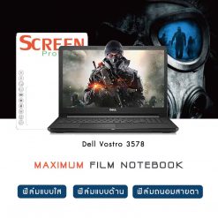 Dell Vostro 3578