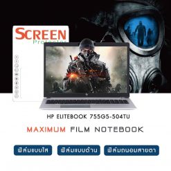 HP ELITEBOOK 755G5-504TU