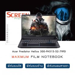 Acer Predator Helios 300