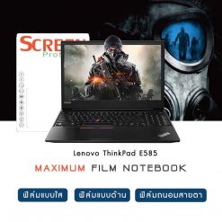 Lenovo ThinkPad E585
