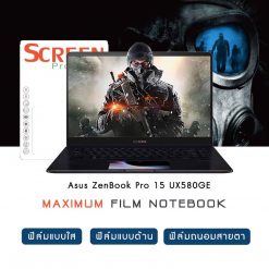 Asus ZenBook Pro 15 UX580GE