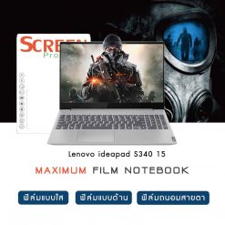 Lenovo ideapad S340 15