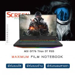 MSI GT76 Titan DT 9SG