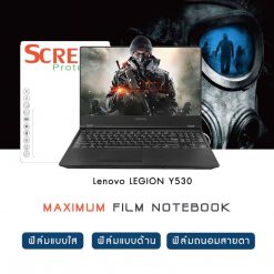 Lenovo LEGION Y530