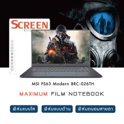 MSI PS63 Modern 8RC-026TH