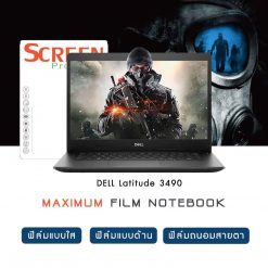 DELL Latitude 3490