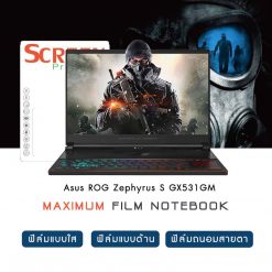 Asus ROG Zephyrus S GX531GM