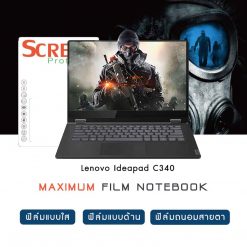 Lenovo Ideapad C340