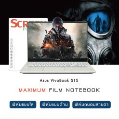 Asus VivoBook S15