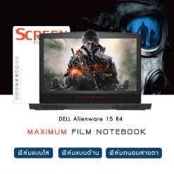 DELL Alienware 15 R4