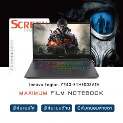 Lenovo Legion Y740-81HE003ATA