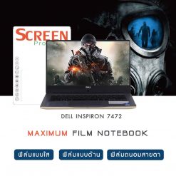 DELL INSPIRON 7472