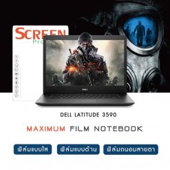 002 ต้นแบบ DELL LATITUDE 3590