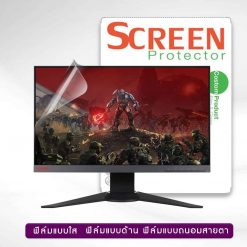LENOVO LEGION Y25F-10 24.5 TN 144Hz