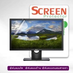 Dell Monitor 21.5 E2219HN IPS