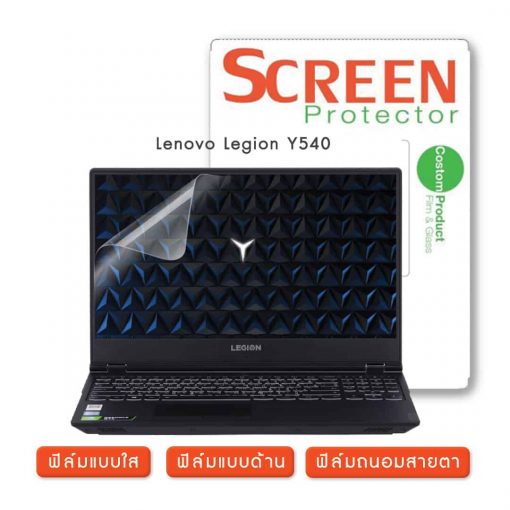 Lenovo Legion Y540