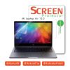 ฟิล์มกันรอย โน๊ตบุ๊ค Mi Laptop Air 13.3