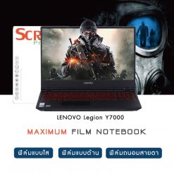 Lenovo Legion Y7000