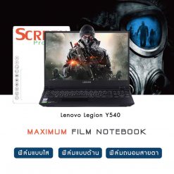 Lenovo Legion Y540