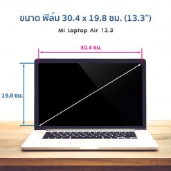 Mi Laptop Air 13.3