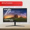 ฟิล์มกันรอย จอคอมพิวเตอร์ SAMSUNG LC32JG50QQEXXT 32 VA 144Hz 1 ฟิล์มจอคอมพิวเตอร์ 001 8