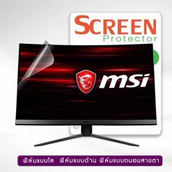 MSI OPTIX MAG241C Curved 24