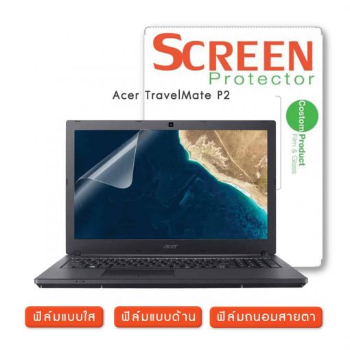 Acer TravelMate P2