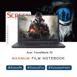 Acer TravelMate P2