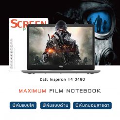 DELL Inspiron 14 3480