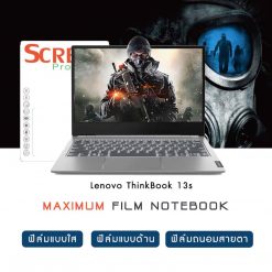 Lenovo ThinkBook 13s